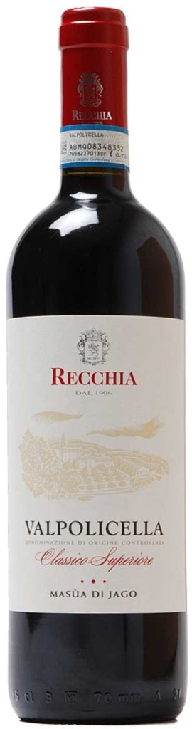 Recchia Valpolicella Classico Superiore ‘Masùa di Jago’ 2020 luxury grapes
